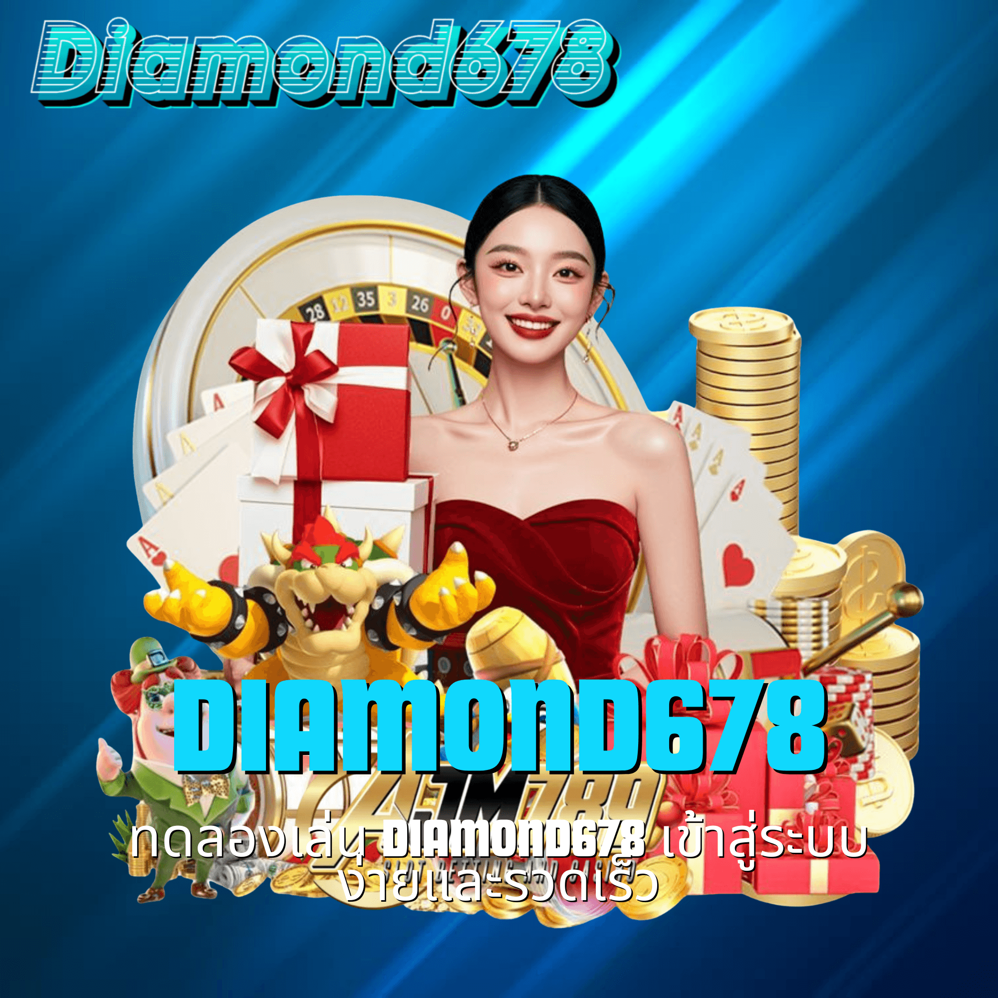 diamond678